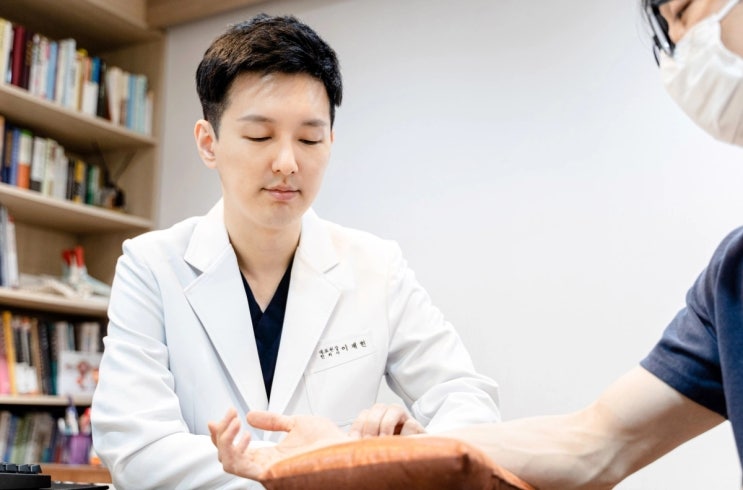 수원 영통 윤빛한의원의 화병 한약 치료 안내