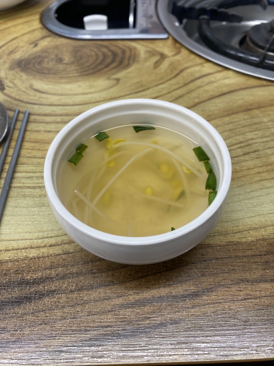 통도낙지마당 사진 5
