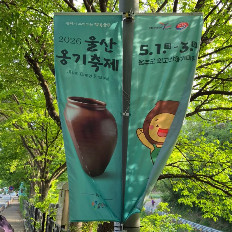 사진 3