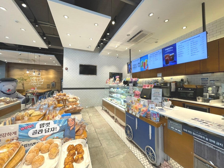 파리바게뜨 전북도청점 사진 5