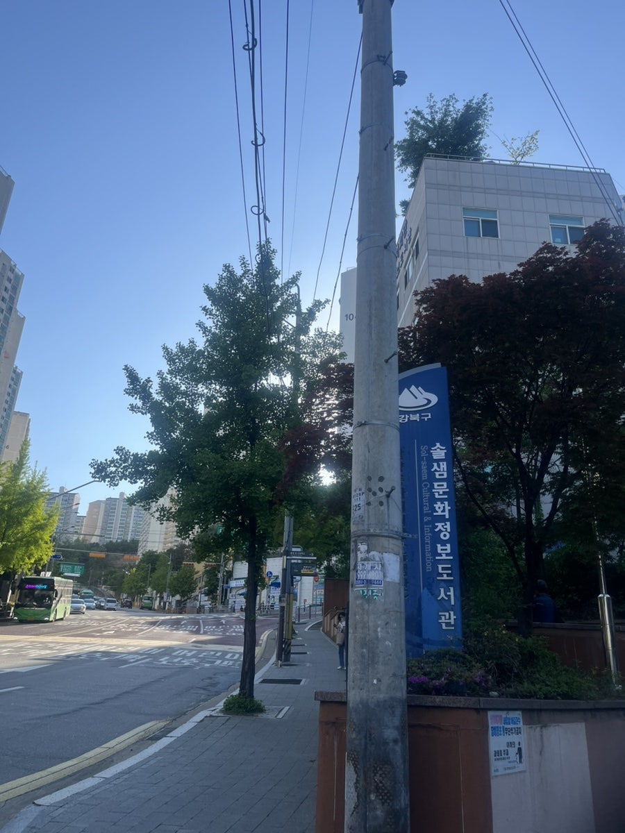 풍림소월 사진 1