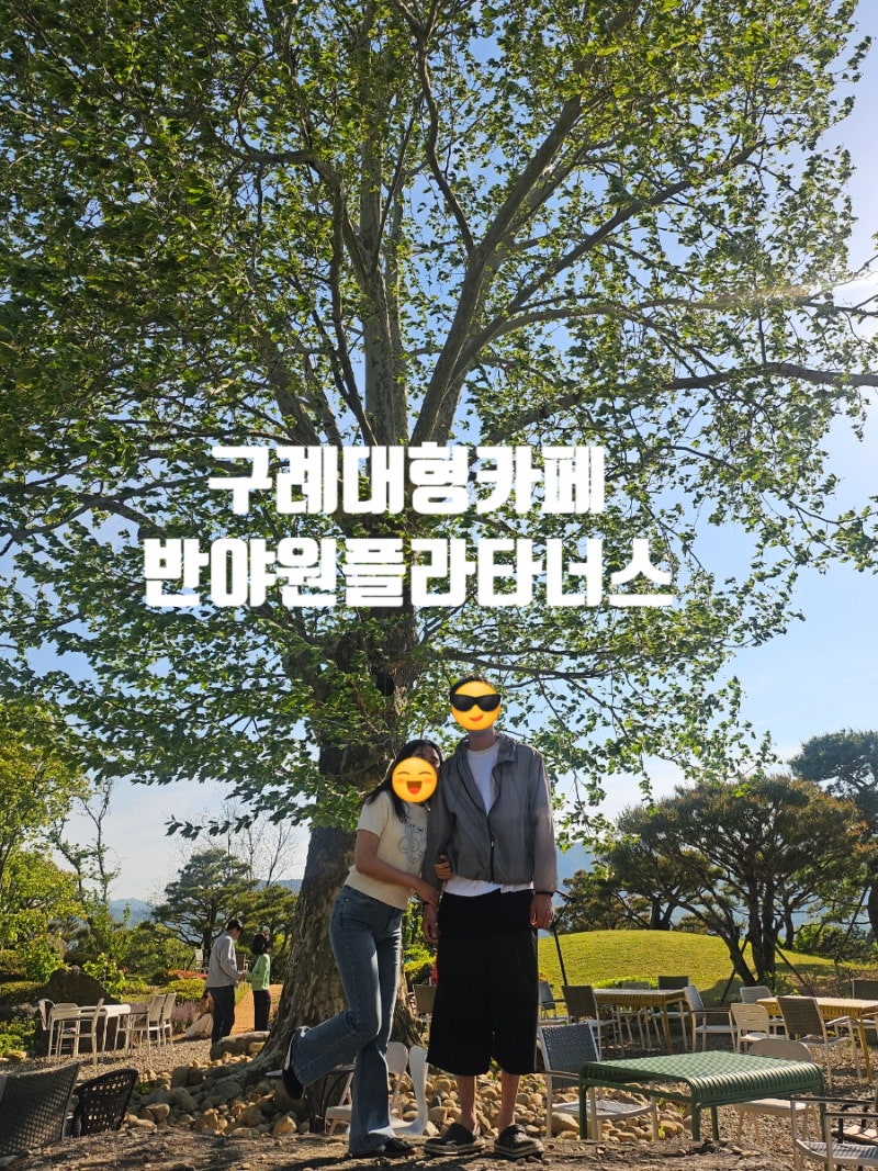 사진 2