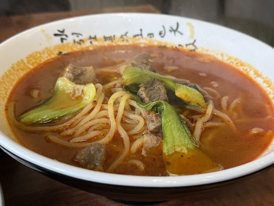 성원우육면 사진 5