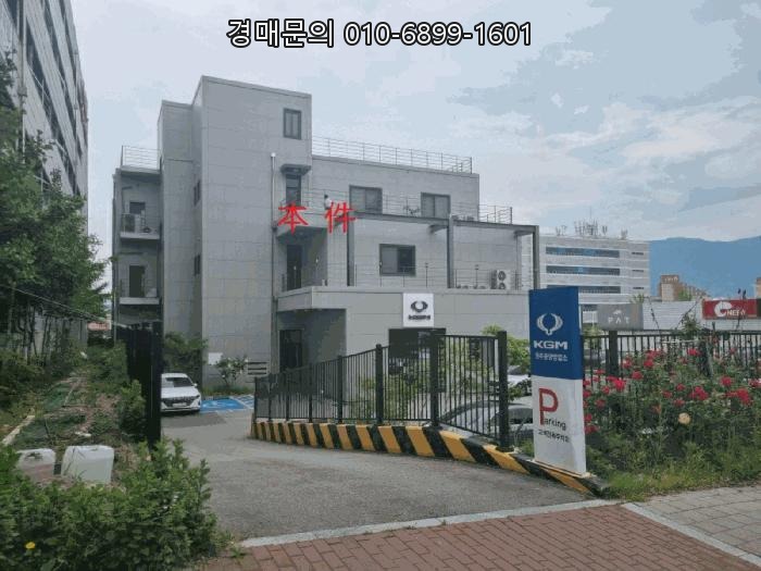  강원 원주시 단구동 핵심 상권, 미래가치 높은 367평 대형 근린시설 상가 건물 경매 찬스 2025타경961
