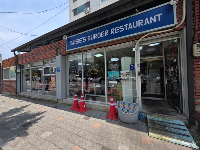 [포항] 홍콩 누아르 감성 터지는 영일대 수제버거 맛집 '수지스버거' 내돈내산 솔직후기