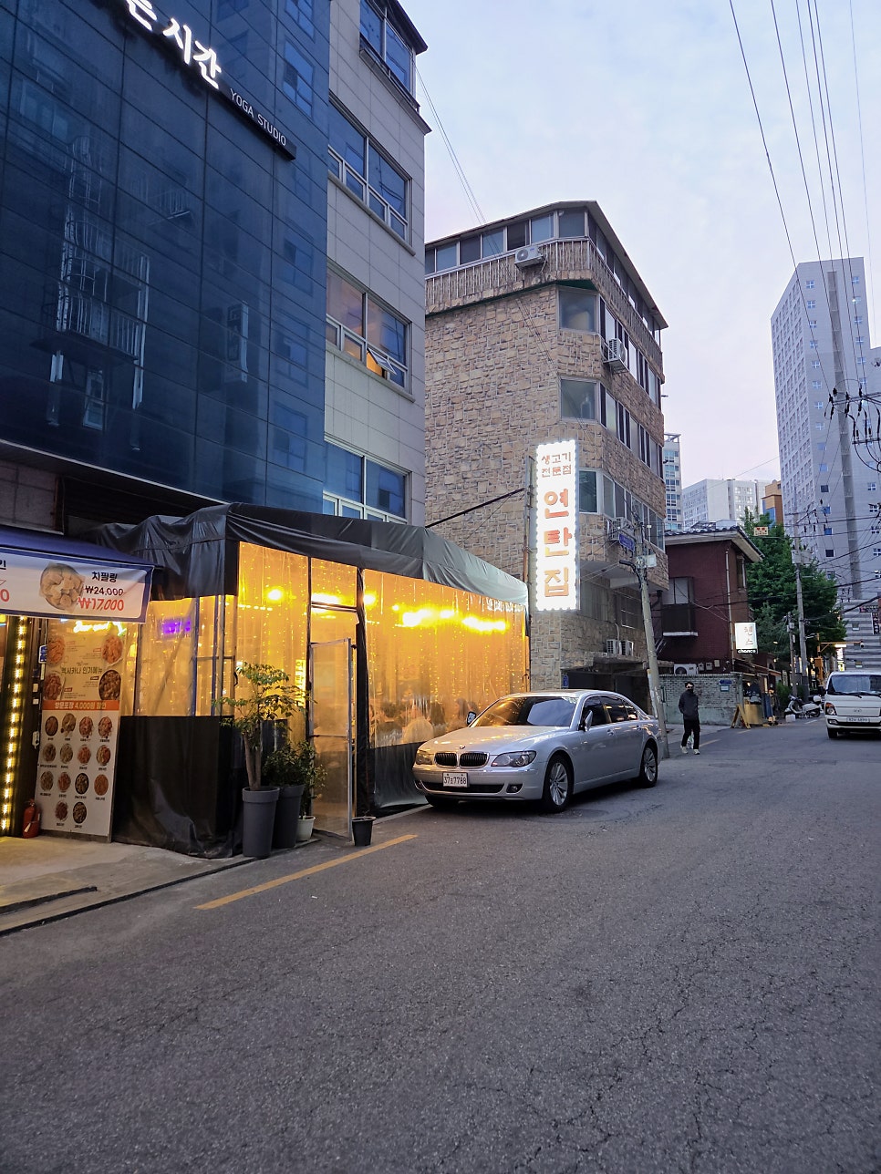 연탄집 사진 2