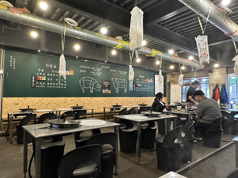 목구멍 울산울주점 사진 2