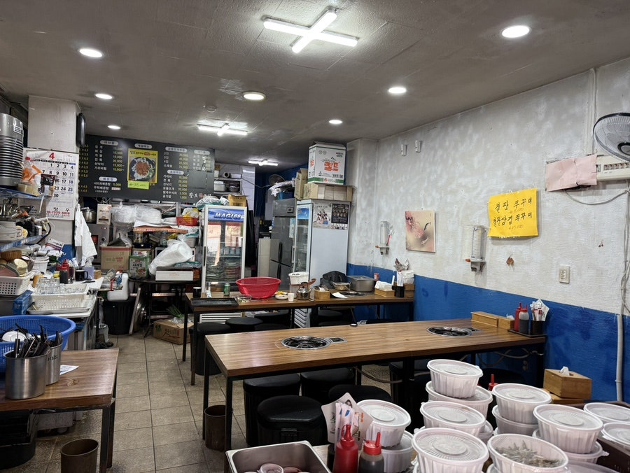 팔도회포차 사진 2