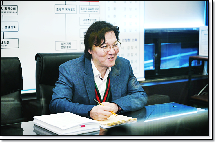 변호인의견서 언제 제출해야할까? 효력은 관련 사진