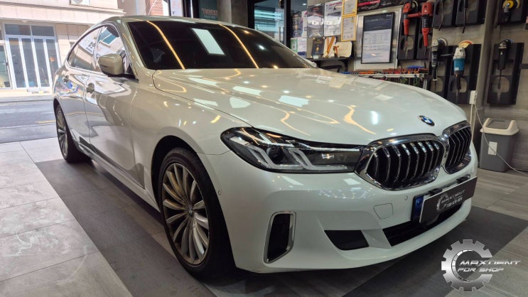  남동구 구월동 1급 공업사 BMW 6GT 상대방과실로 인한 대물 보험수리