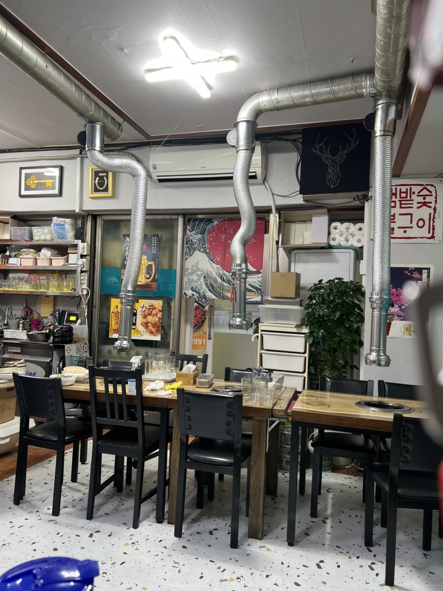 샘밭숯불구이 사진 3