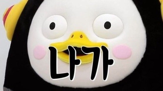 샤브올데이 수원망포점 사진 2