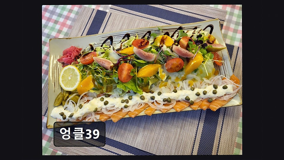 엉클39 사진 5