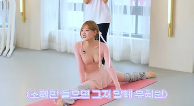 걸그룹 케플러 김채현 프로필 및 발레복 의상 가슴 노출 논란 인스타 Mnet 걸스플래닛 999