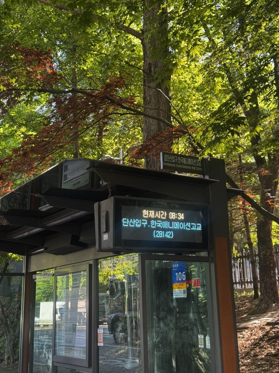 왕비성 사진 2