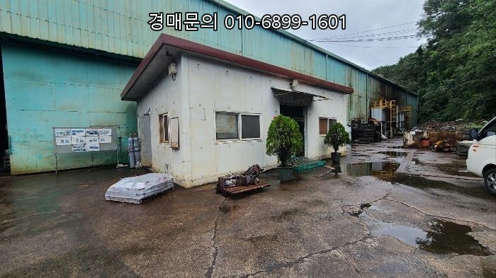  경상남도 진주시 대곡면 2400평 대규모 공장 경매, 3회 유찰로 감정가 45% 파격적인 기회! 2023타경36352