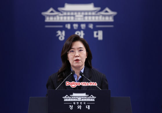  충격! 호르무즈 한국 선박 폭발 — 이란 공격? 트럼프 참전 압박까지