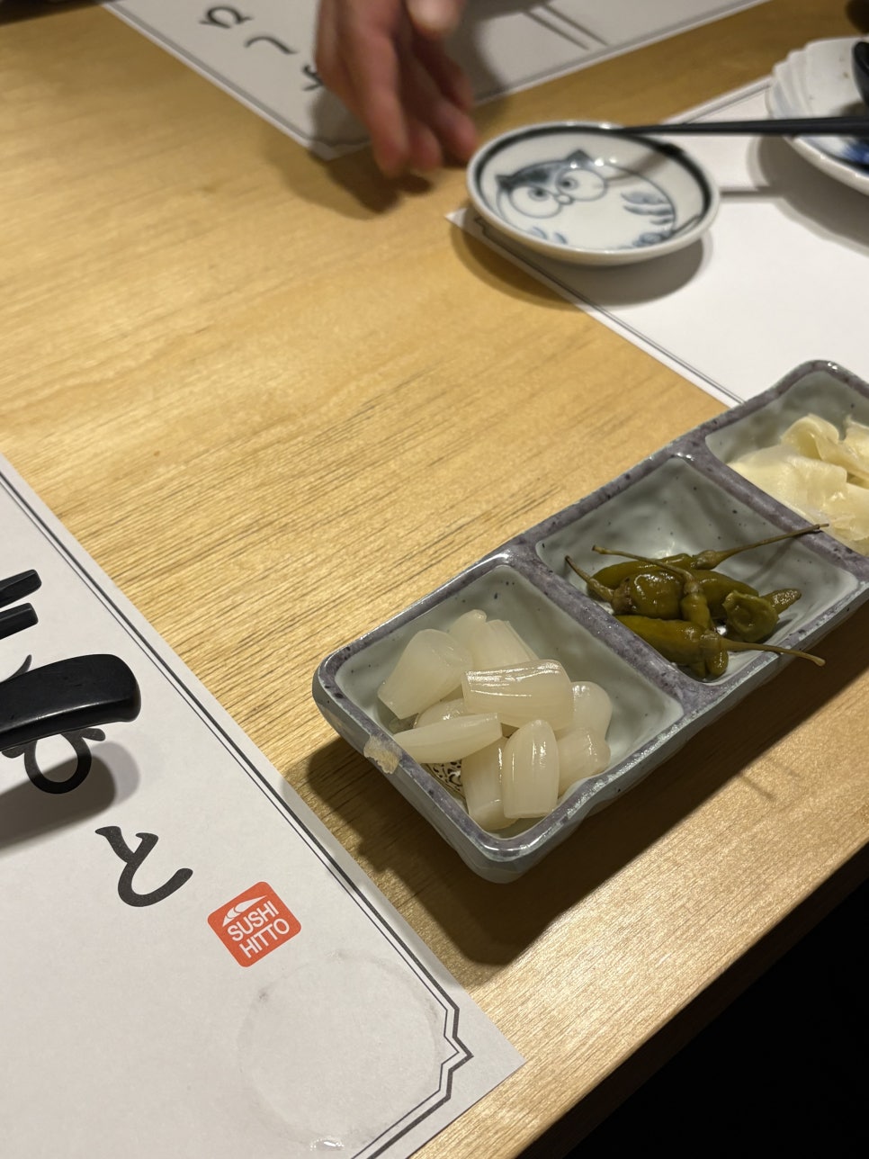 스시히또 가산점 사진 2