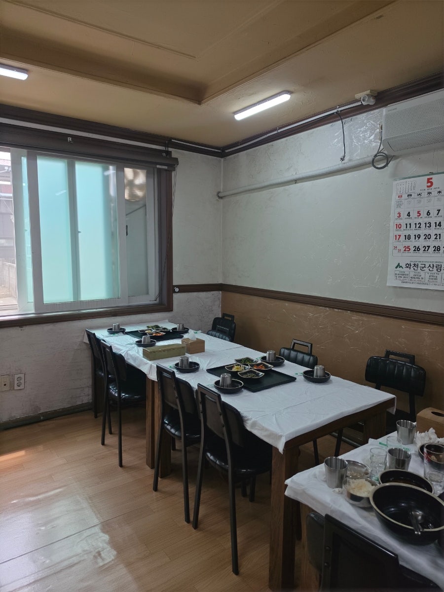 강원나물밥 채원 사진 5