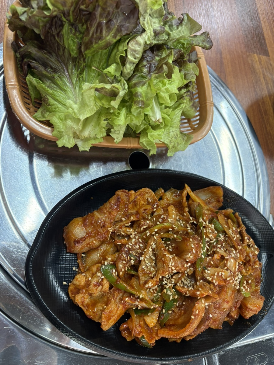 꽃돼지밥상 사진 3