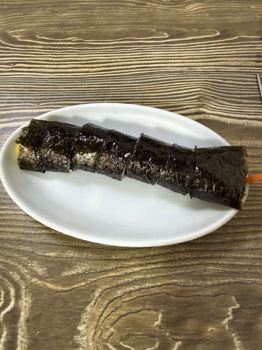 성이네천원김밥 사진 3