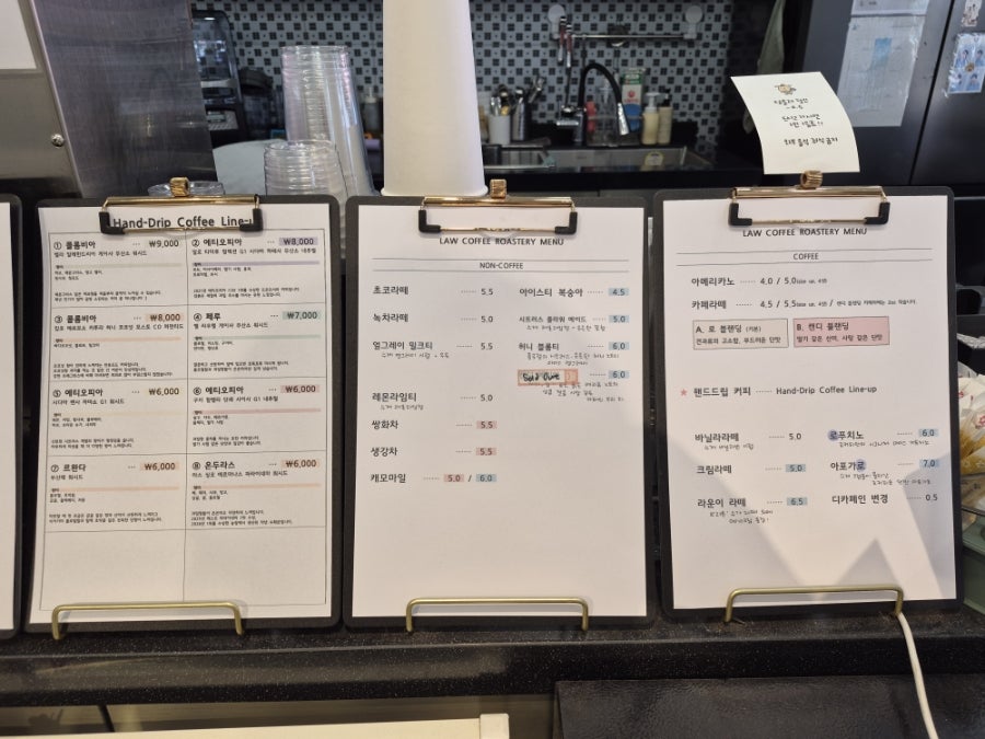 서소담 과자점 사진 3