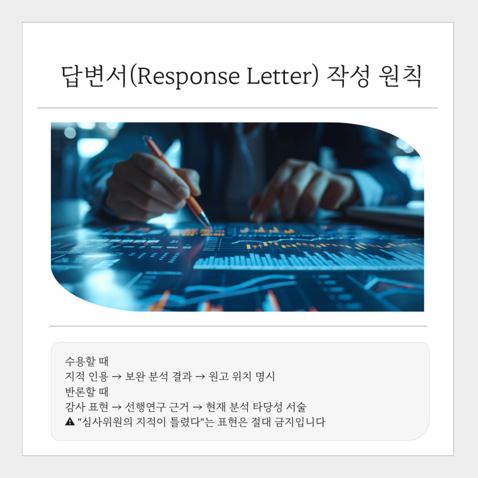 관련 이미지