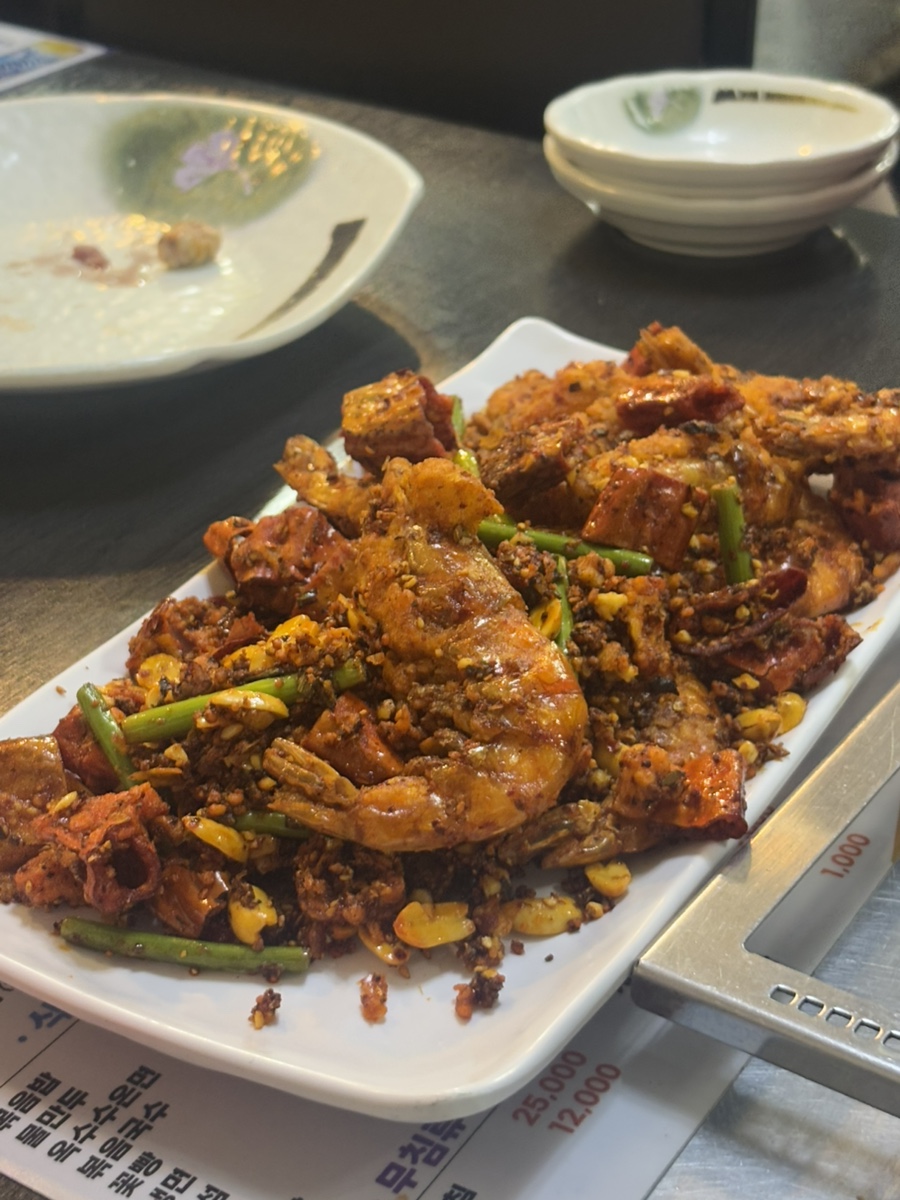 백옥양꼬치 사진 1