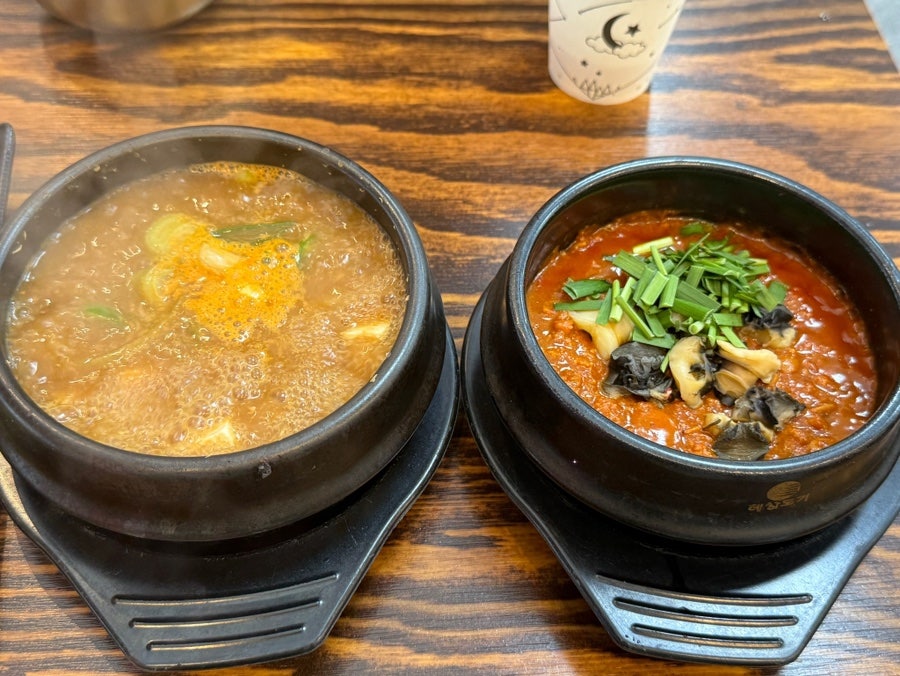 쌈채원 수통골점 사진 6