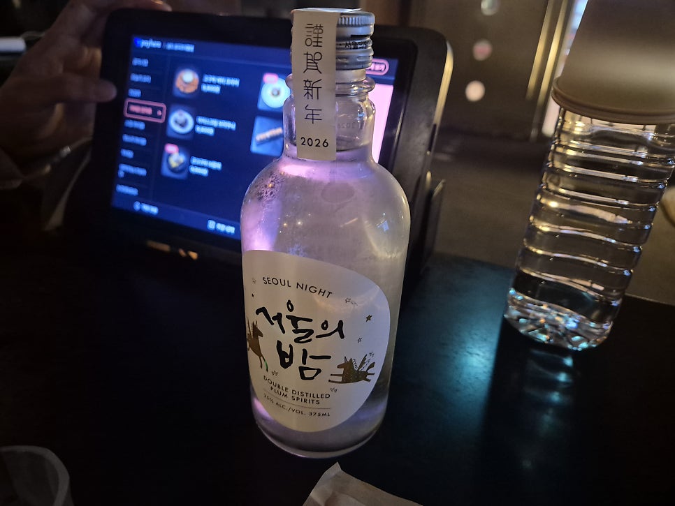 심도 송도트리플점 사진 4