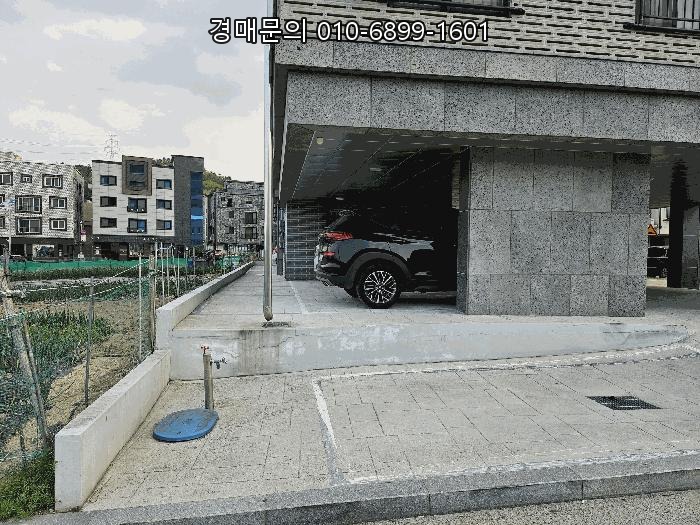  대전 유성구 덕명동 539-1 다가구주택 법원 경매, 하우스토리아파트 인근 알짜 부동산 투자 매물 [사건1491615]