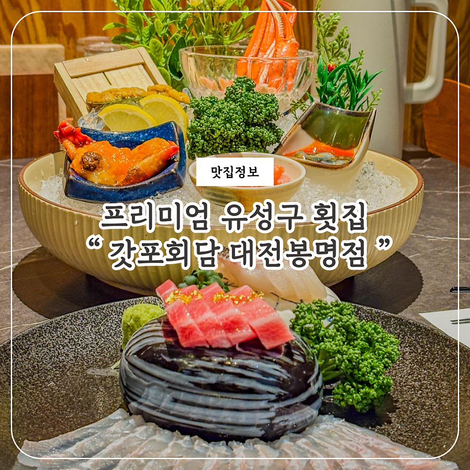 회담 사진 1