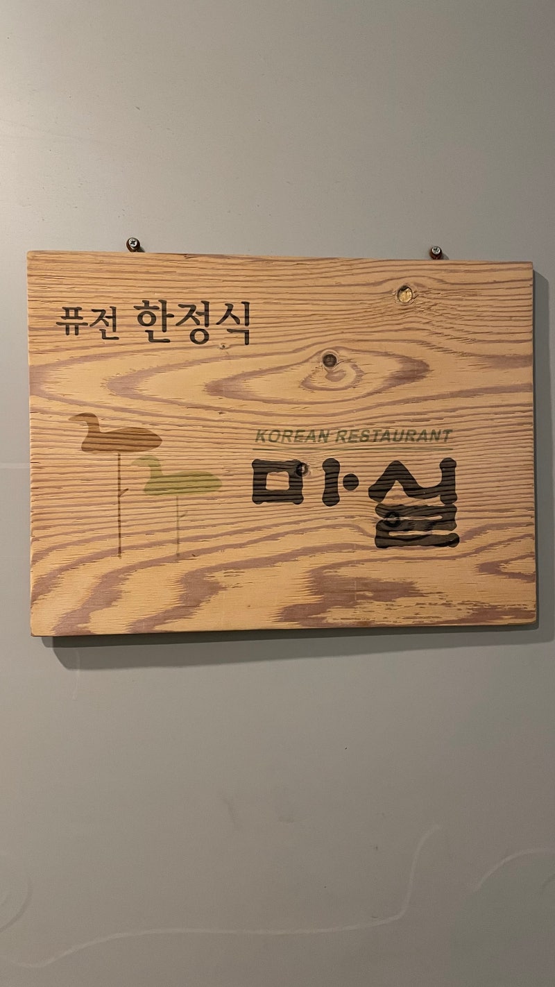 사진 9