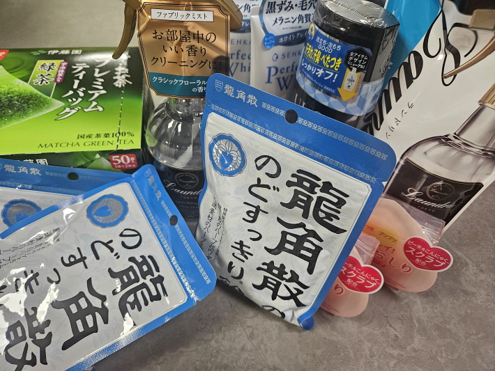  내 입맛에 제일 잘 맞는 일본직구방법 앞으로도 꾸준히 구매예정