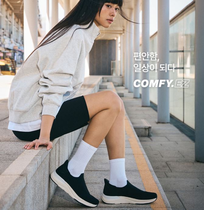  슈펜 컴피이지(COMFY.EZ) 컴포트 HF 핸즈프리 운동화 – 1초 만에 신는 편한 신발
