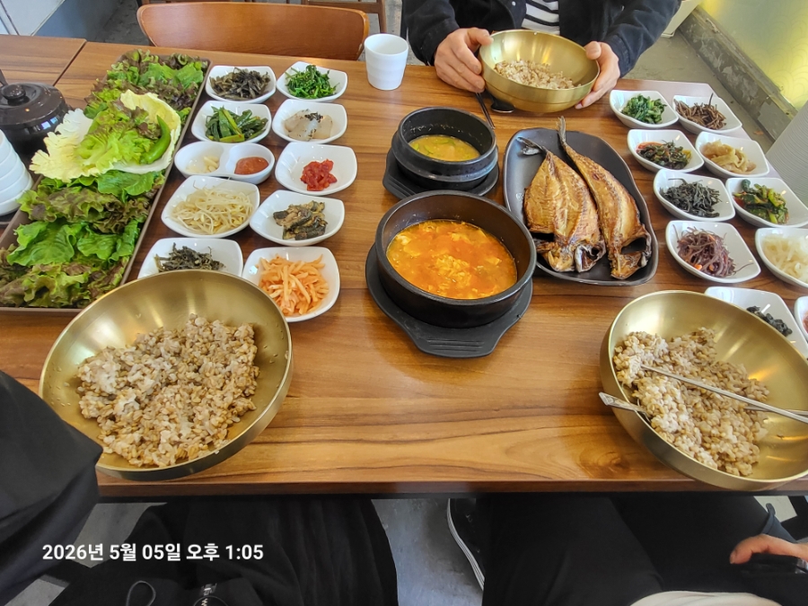 유양골 웰빙보리밥한상 본점 사진 5