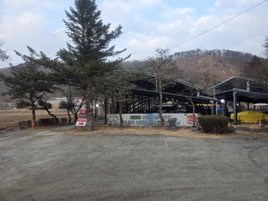 부흥송어장 사진 2
