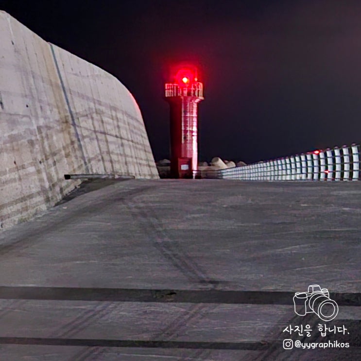  [강원도 강릉시 주문진읍] 강릉 여행 가볼만한곳, 바다, 등대 - 소돌항 더글로리 촬영지