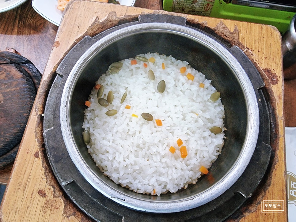 모심회관 사진 6