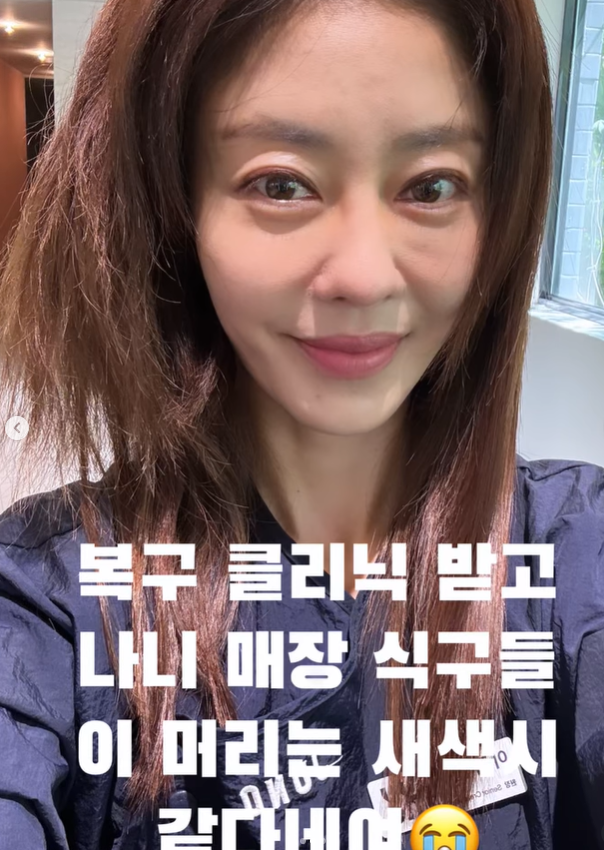 연예인에서 미용사로! 쥬얼리 이지현 미용실은 어디? 주노헤어 헤어샵 가격은