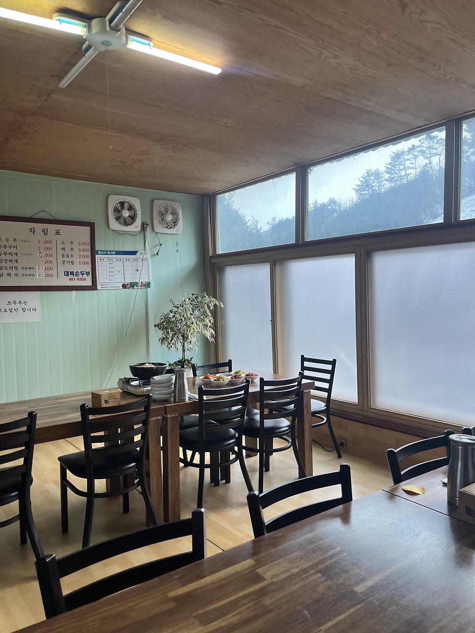 대복순두부 사진 6
