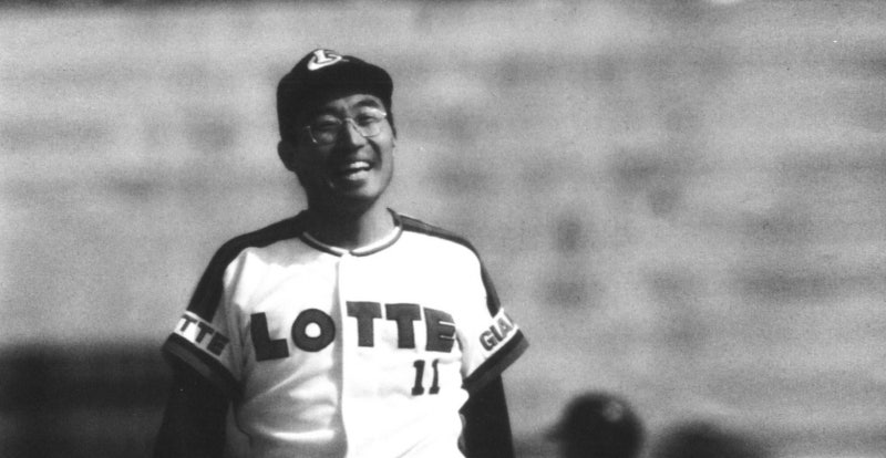 영화 넷플릭스 다큐 1984 최동원 한국시리즈 7차전