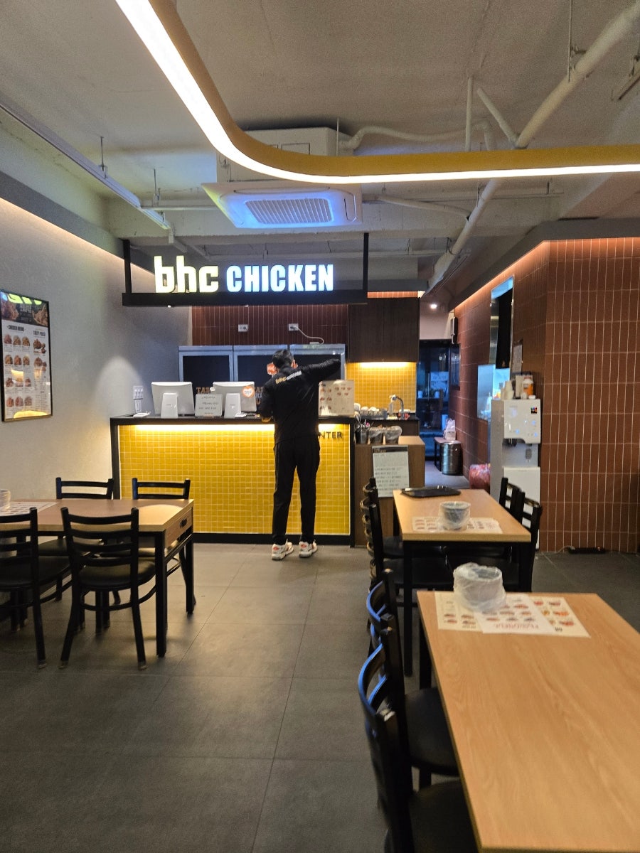BHC치킨 동해효가점 사진 2