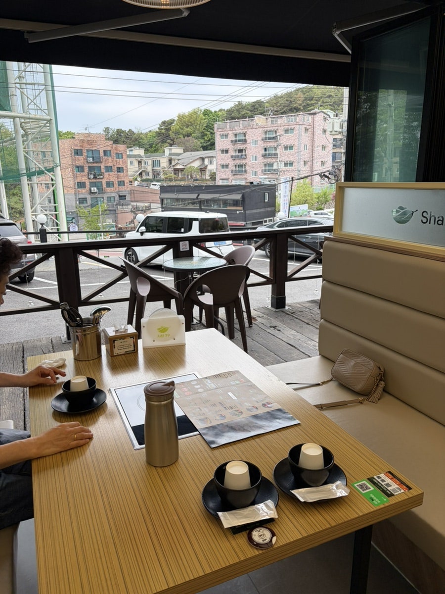 샤브79 일산고봉산점 사진 1