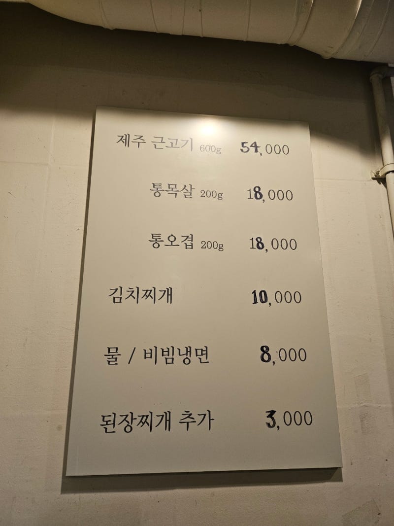 사진 5