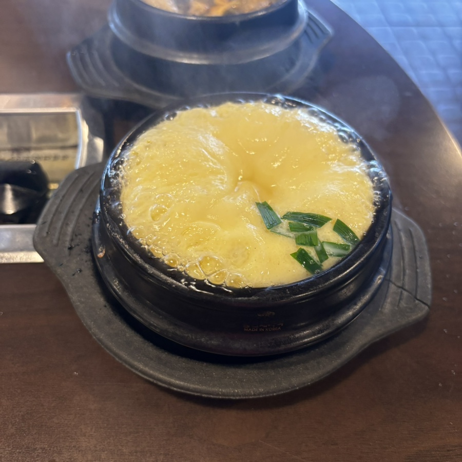 형제곱창 포이점 사진 1