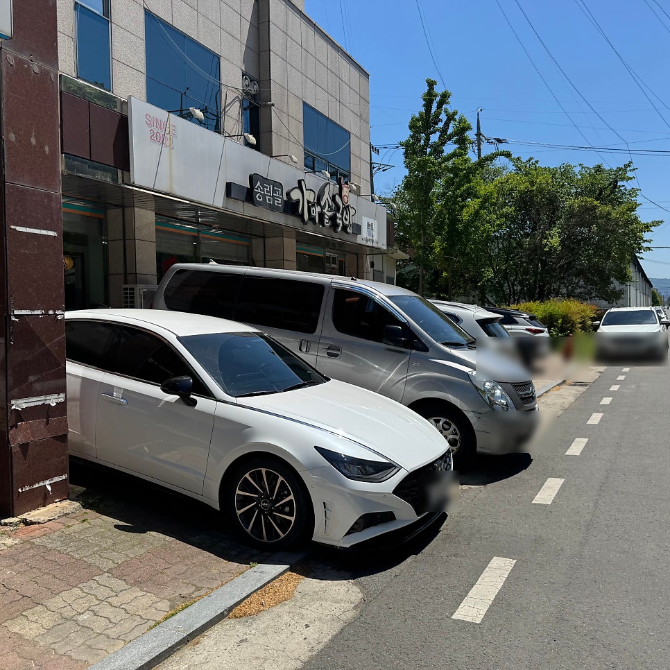 송림골가마솥국밥 본점 사진 4