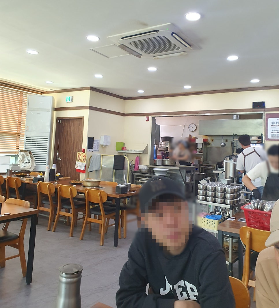 삼미동태탕 사진 3