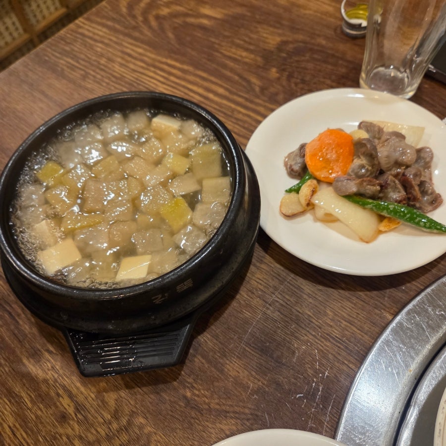 영천육회 시지점 사진 5