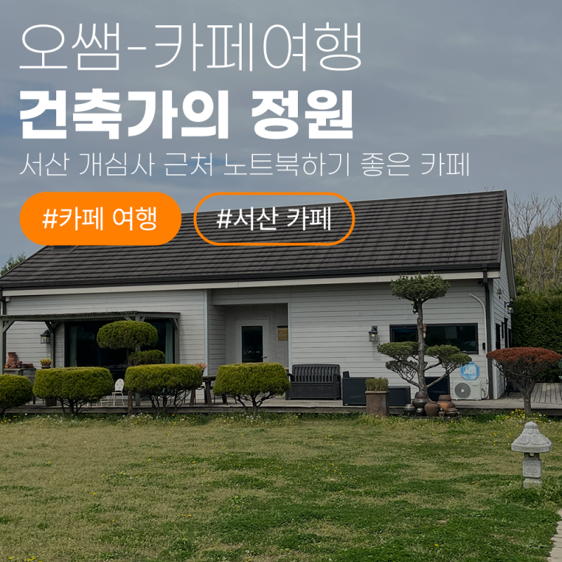 사진 6